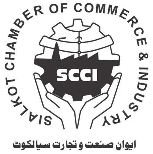 Sialkot Chamber Logo